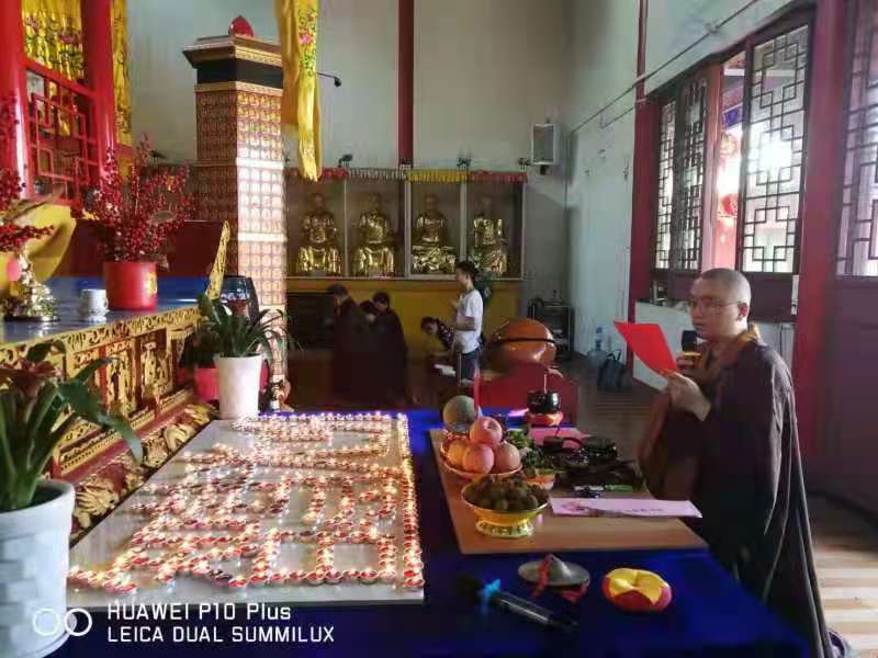 新彩90999文殊菩萨圣诞祈福助考法会圆满