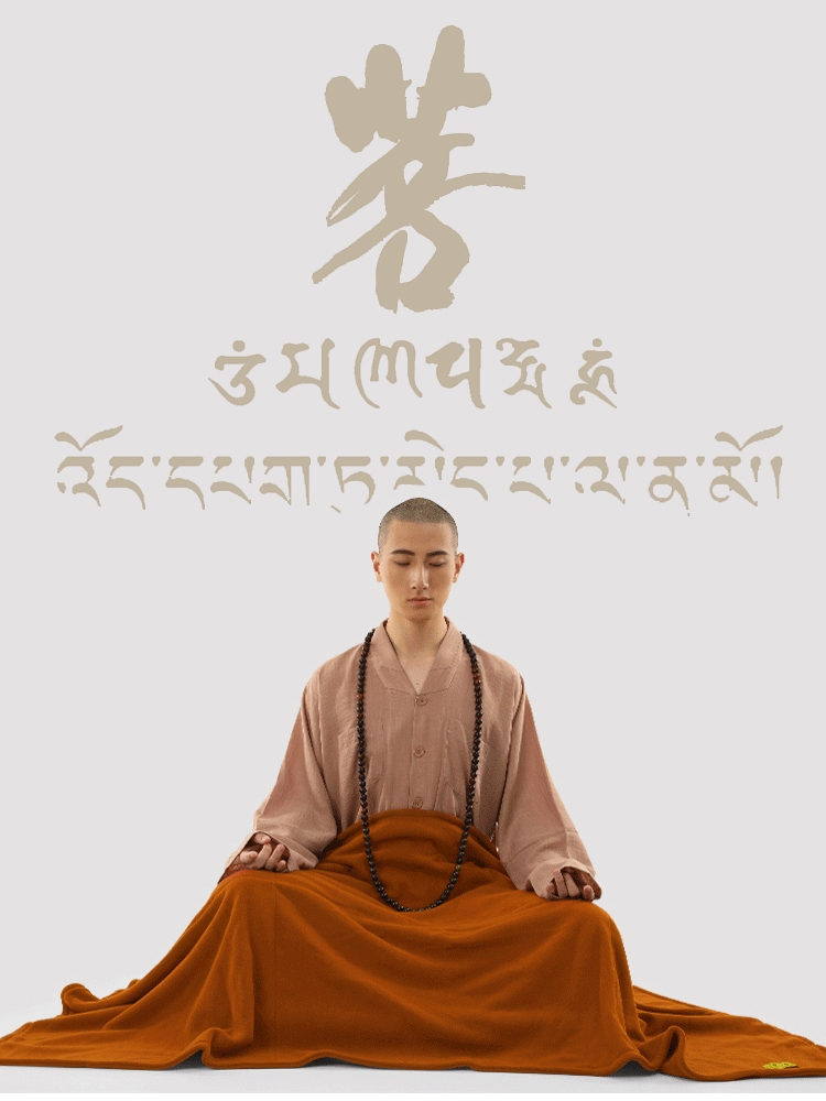新彩90999讲经堂缘起
