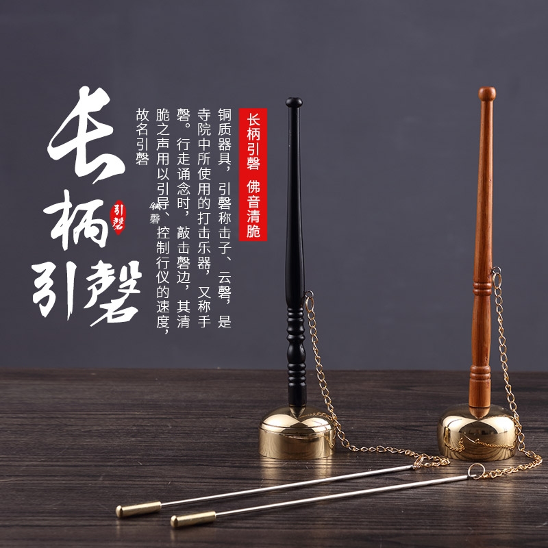 新彩90999讲经堂缘起