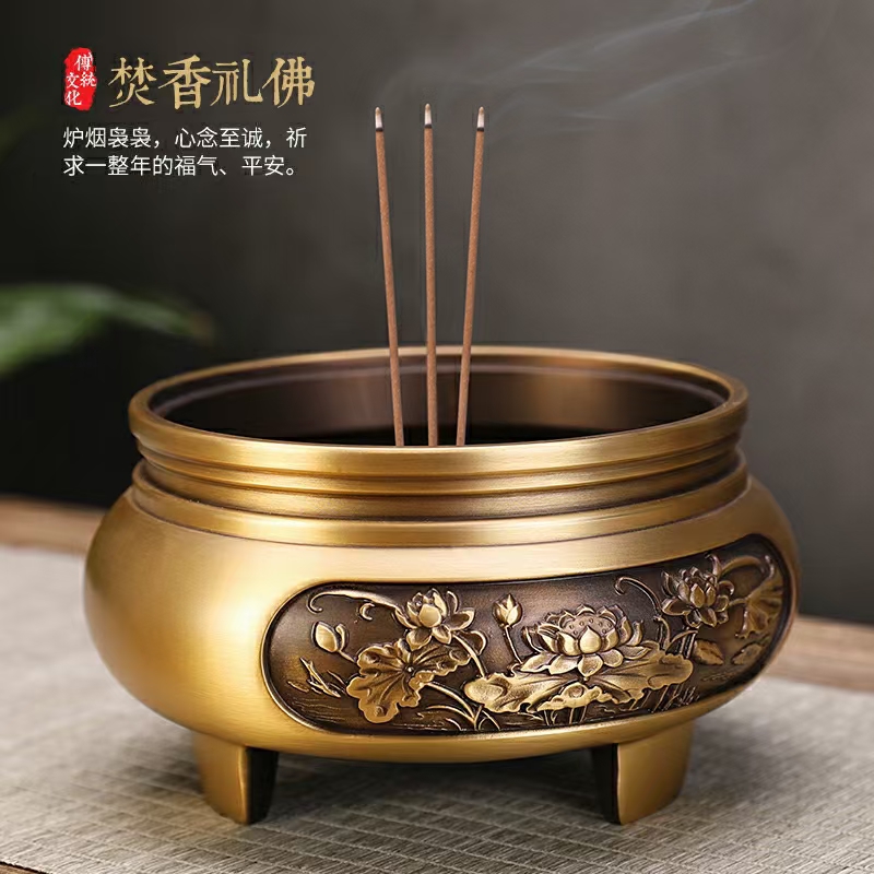 新彩90999讲经堂缘起